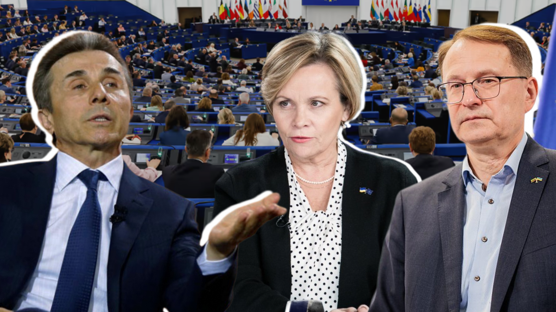 «Члены ЕС не должны ждать»: Европарламент принял резолюцию по Грузии