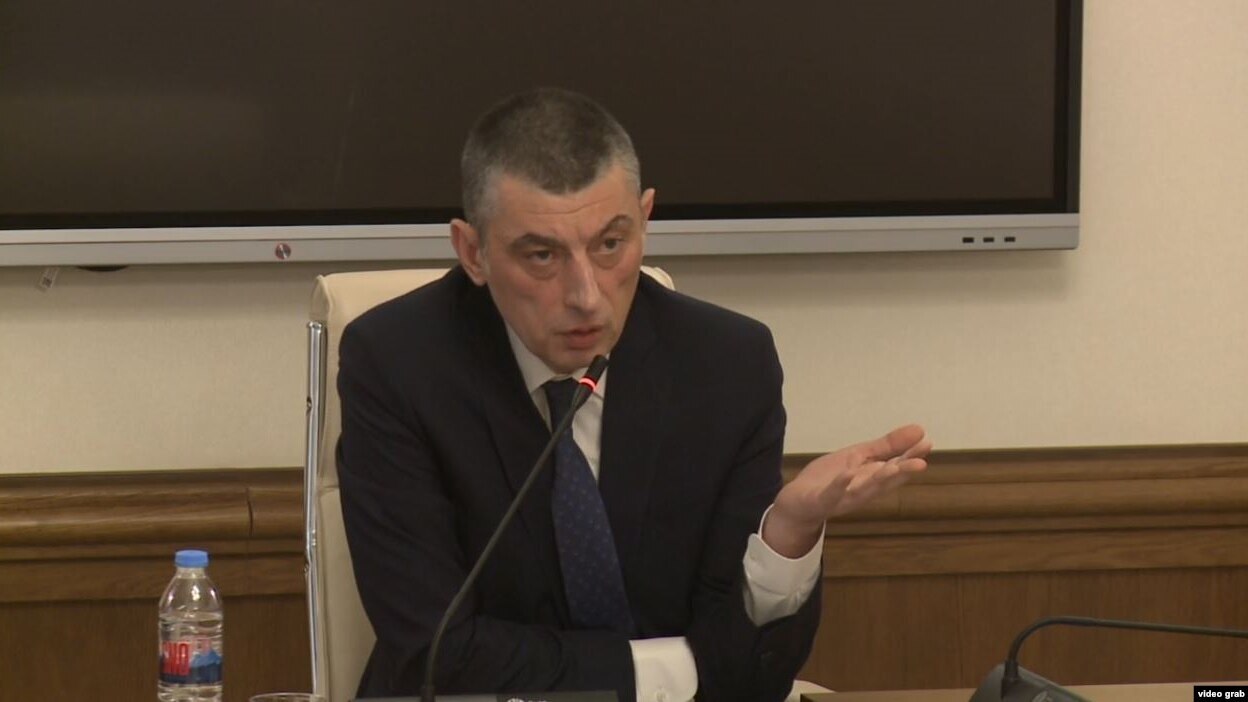 «За Грузию» требует рассмотреть вопрос о запрете их партии отдельно