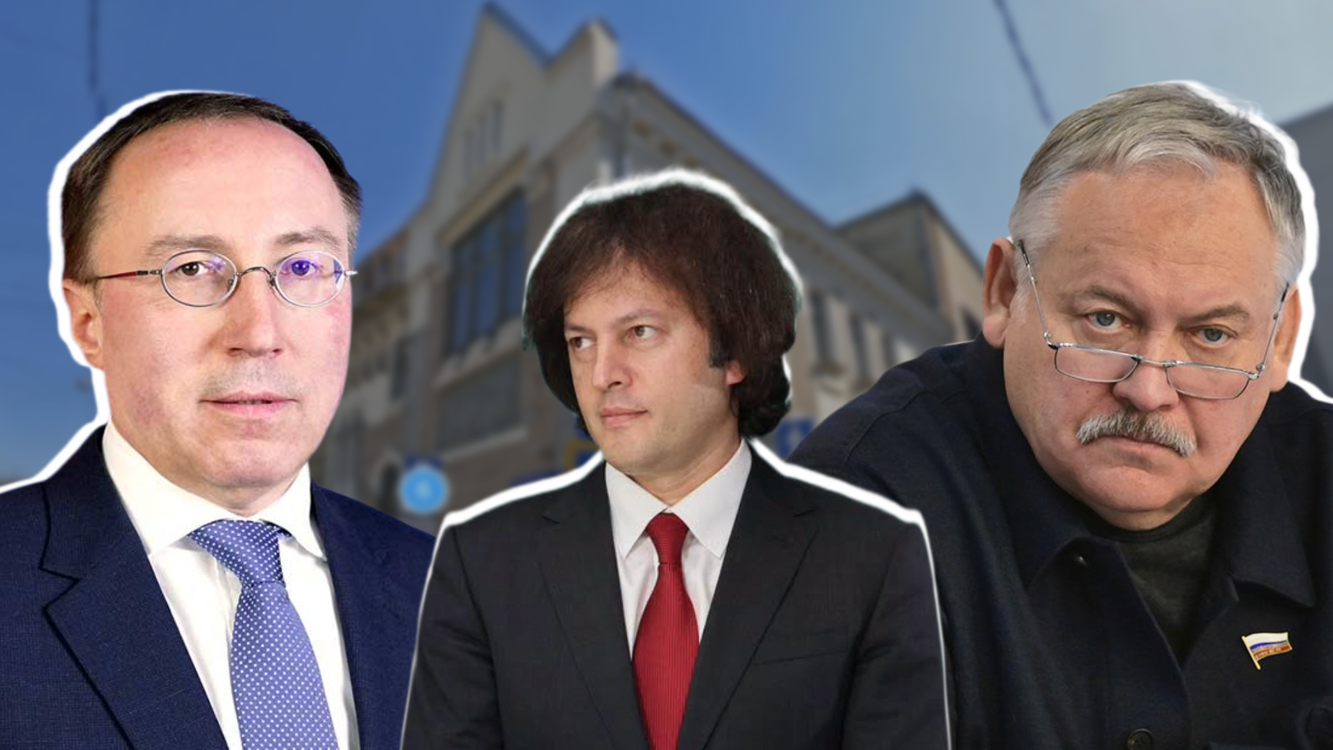 Шаг к восстановлению дипотношений с Москвой?