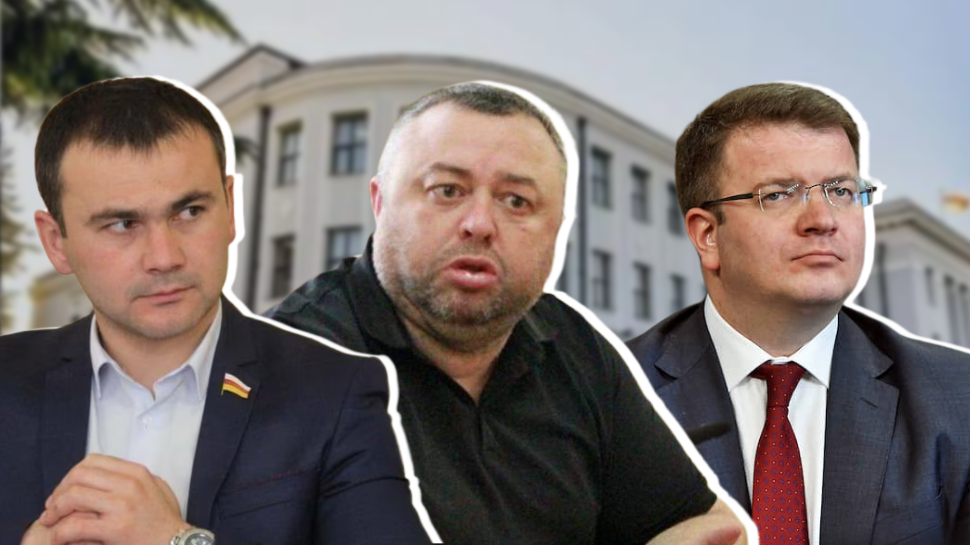 Зачем вводили и как снимали российские санкции с югоосетинских депутатов